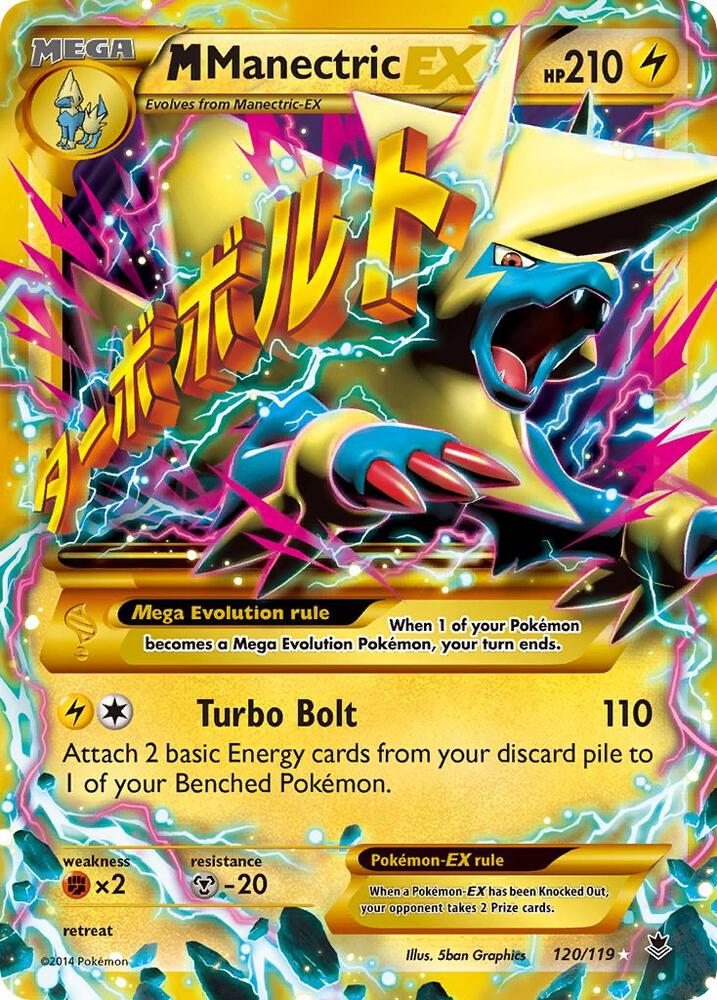 M Manectric EX (120 Secret Rare) - 120/119 (Holofoil) - MP - front
