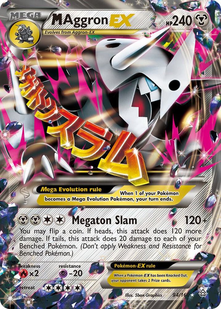 M Aggron EX - 94/160 (Holofoil) - MP - front