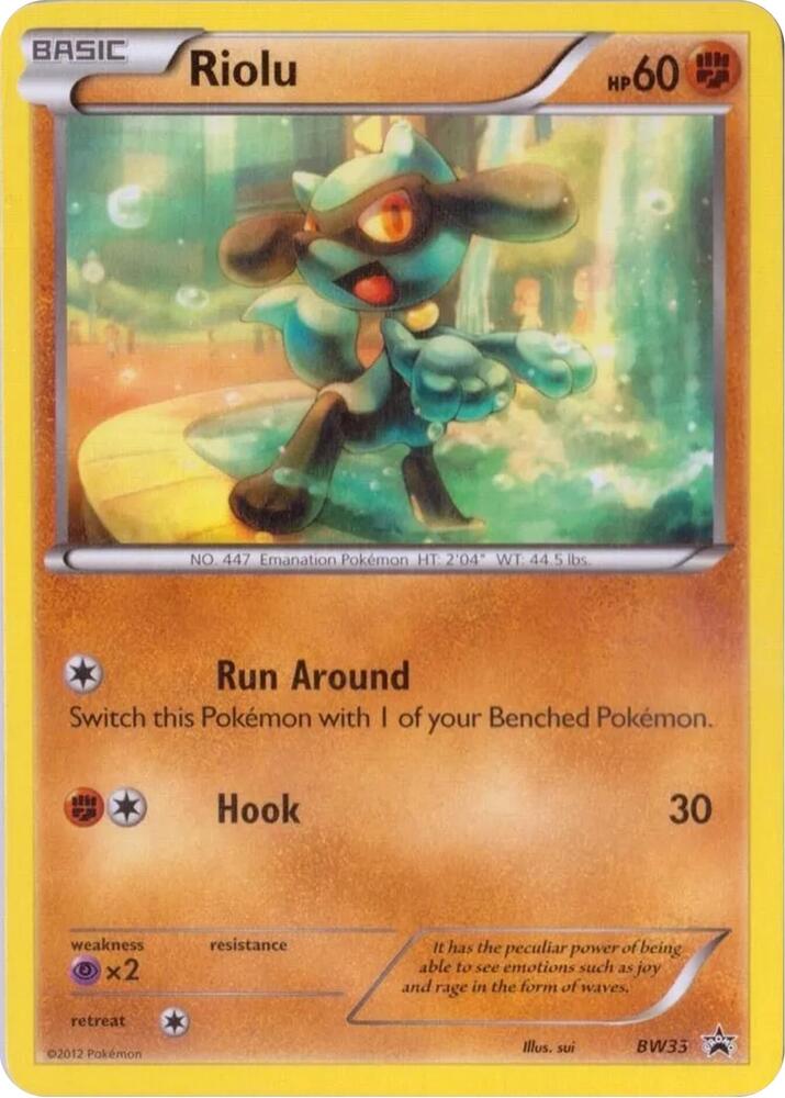 Riolu - BW33 - LP - front