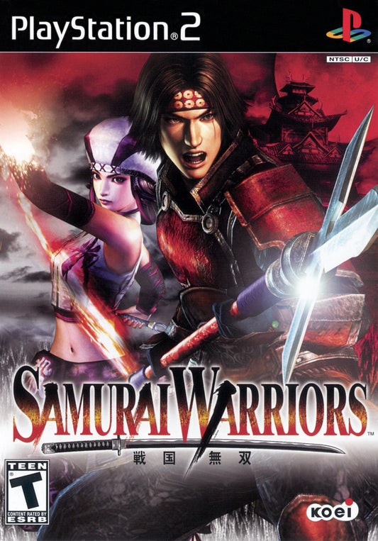 Samurai Warriors - front