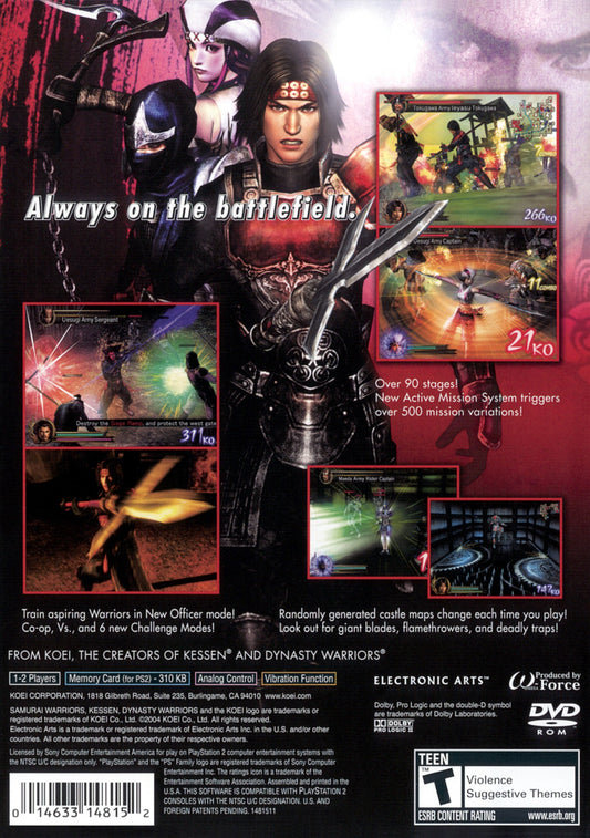Samurai Warriors - back