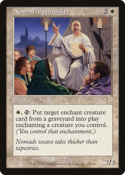 Nomad Mythmaker (15) - LP - front
