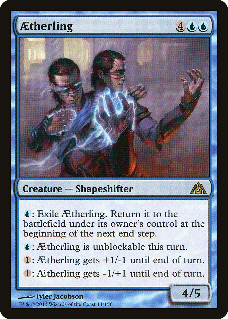 Aetherling (11) - LP - front