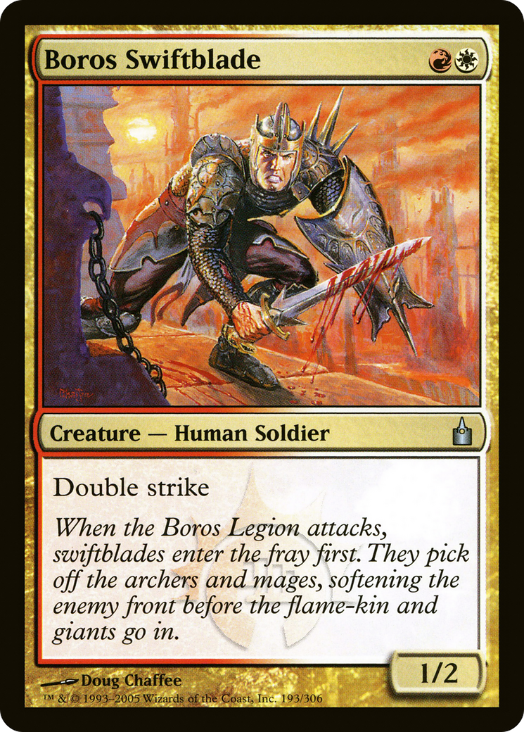 Boros Swiftblade (193) - LP - front