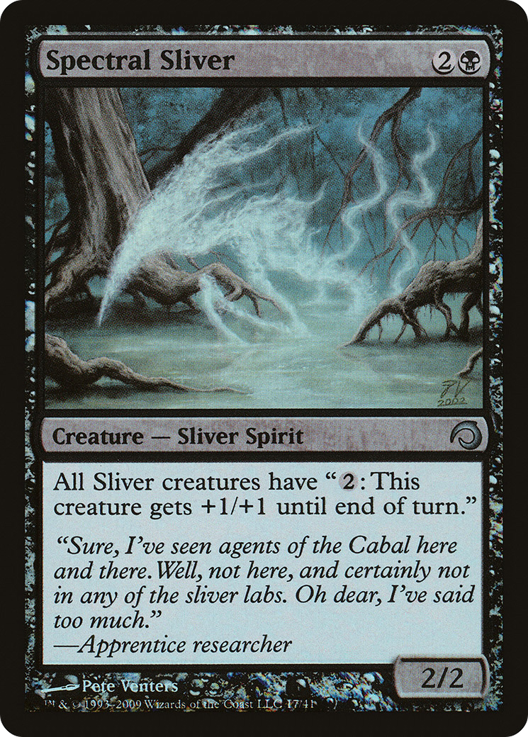 Spectral Sliver (17) (Foil) - LP - front