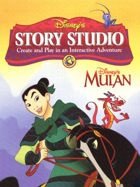 Disney's Story Studio Mulan - front