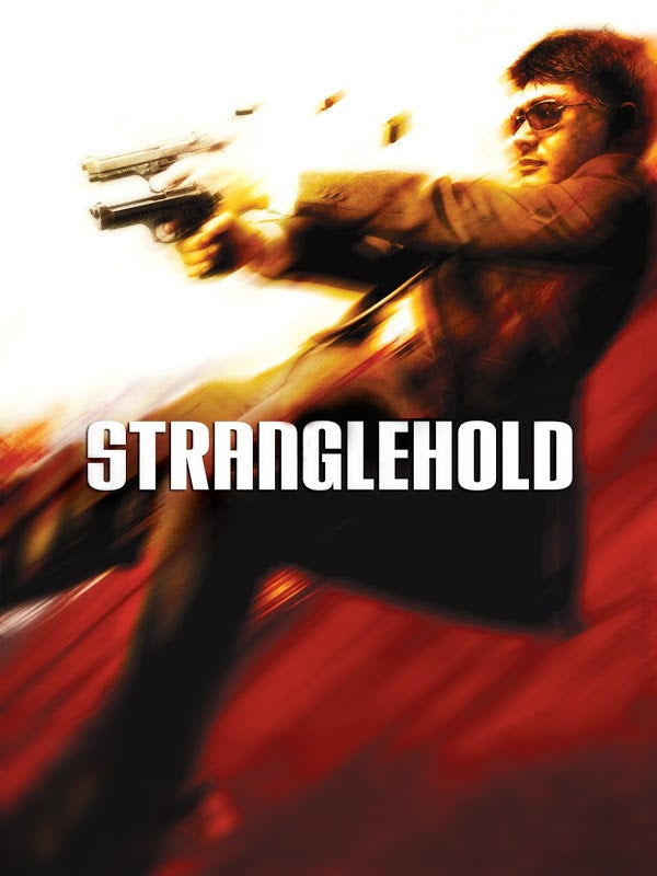 Stranglehold [Collector's Edition] - front