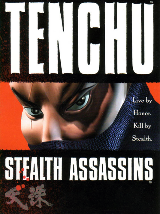 Tenchu: Stealth Assassins [Greatest Hits] - front