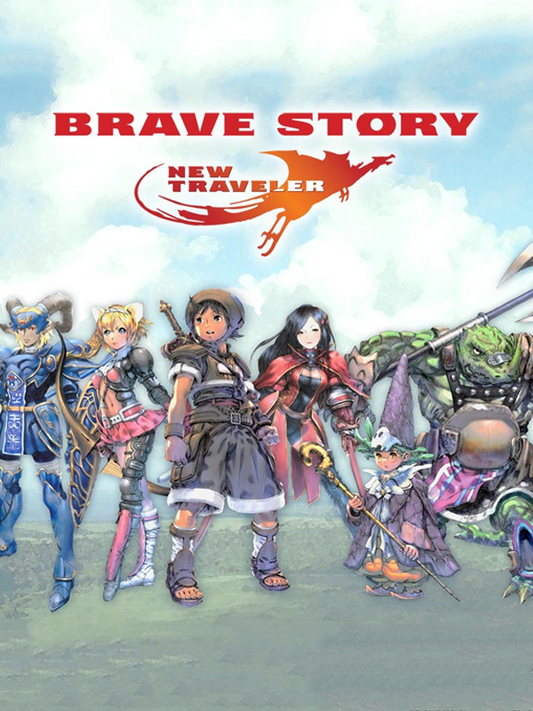 Brave Story New Traveler - front