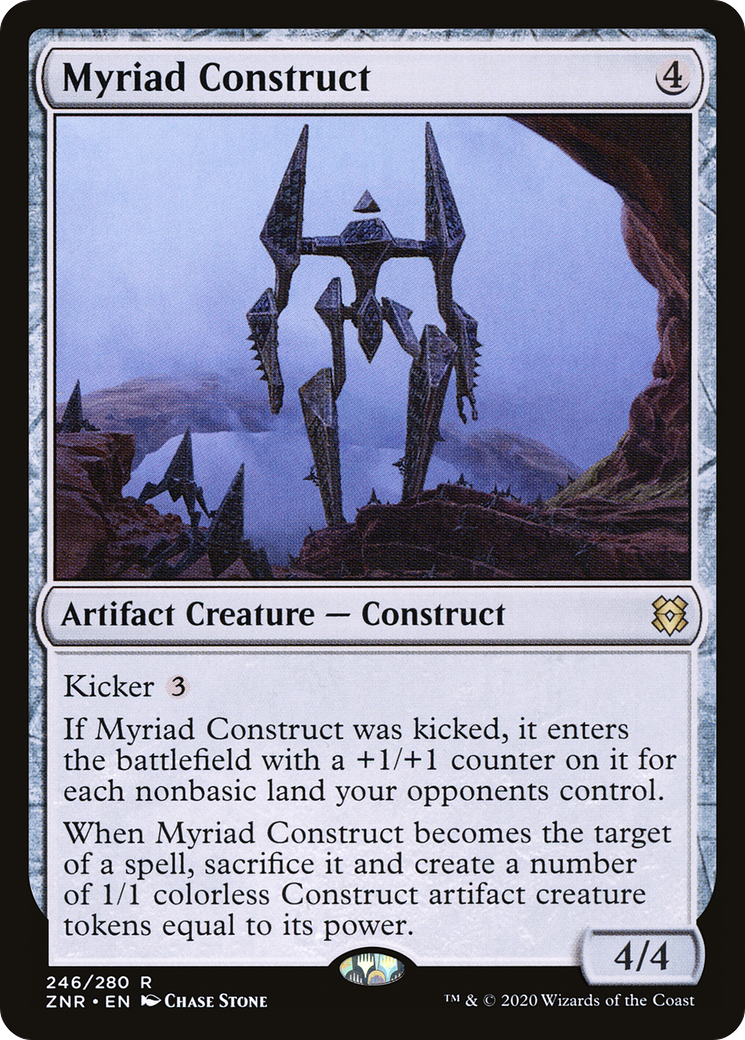 Myriad Construct (246) - LP - front