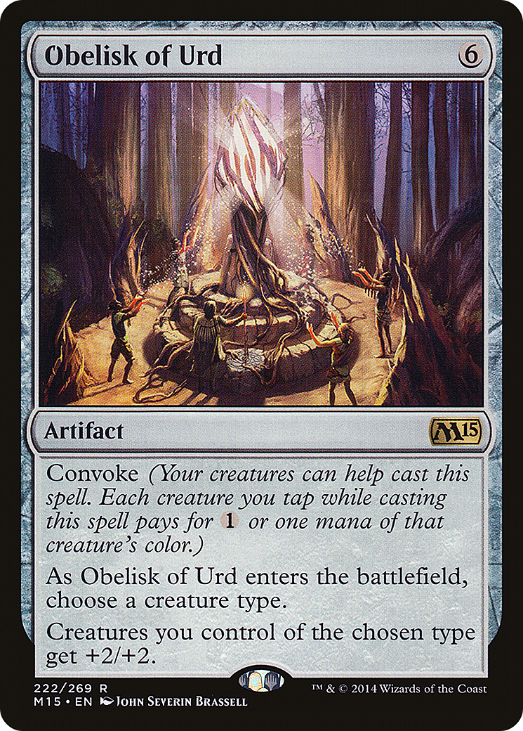 Obelisk of Urd (222) - LP - front