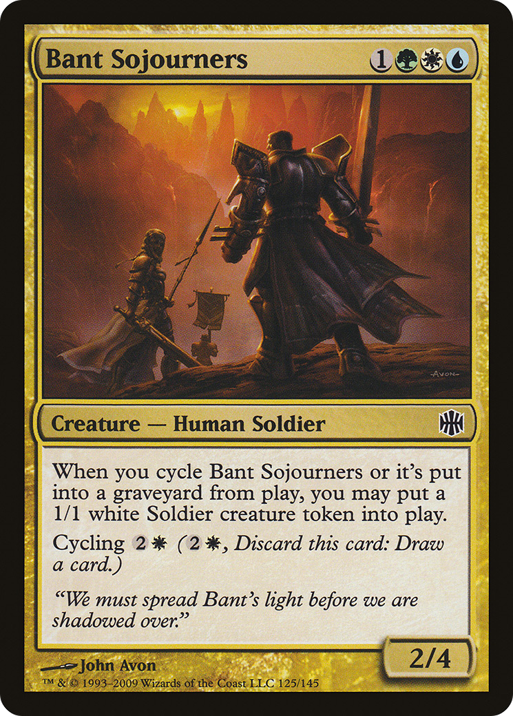 Bant Sojourners (125) - LP - front