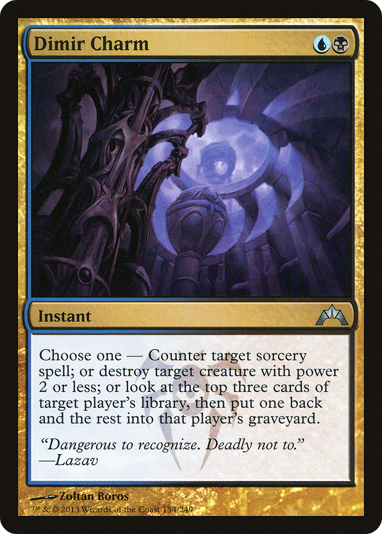 Dimir Charm (154) - LP - front