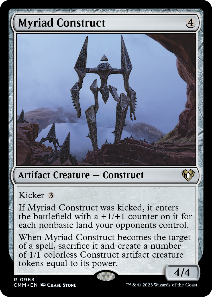 Myriad Construct (963) - LP - front